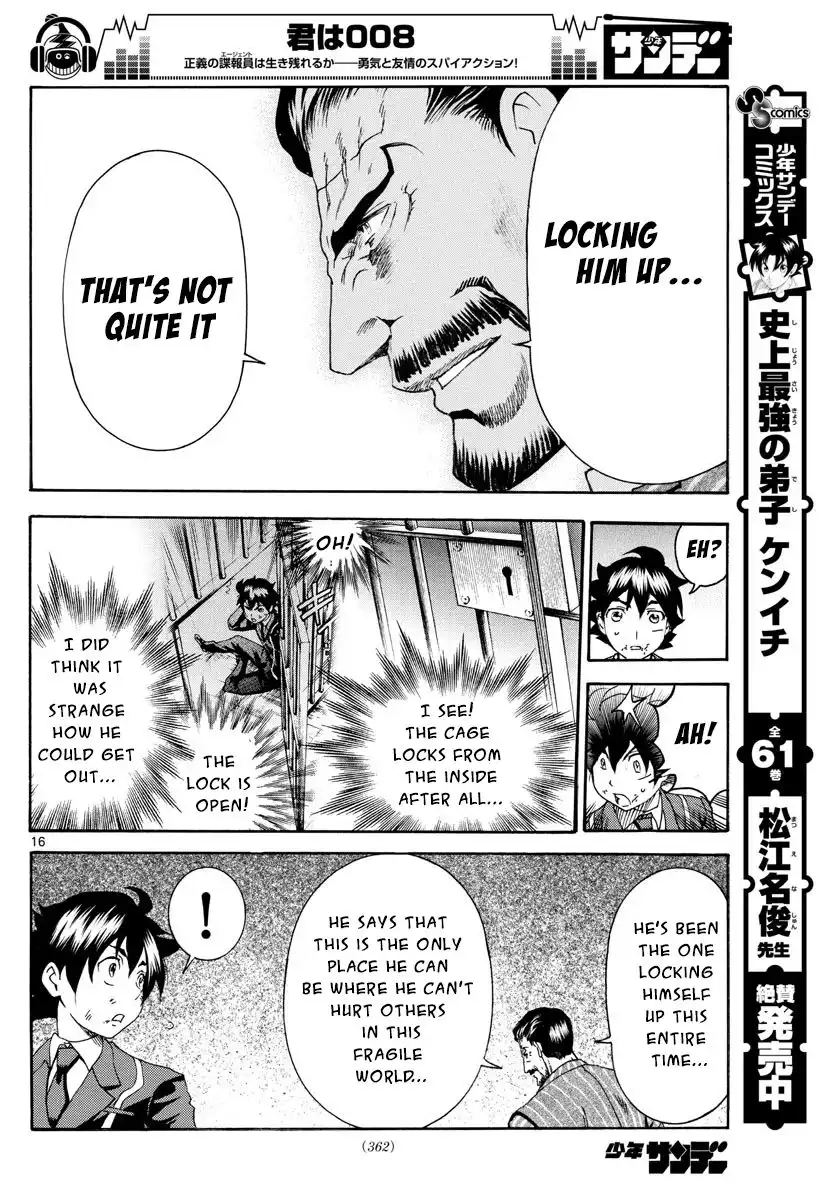 Kimi wa 008 Chapter 45 17